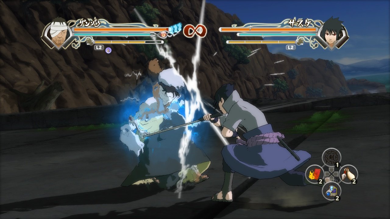 Скриншот из игры Naruto Shippuden: Ultimate Ninja Storm Generations - 110