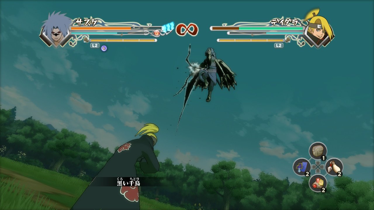 Скриншот из игры Naruto Shippuden: Ultimate Ninja Storm Generations - 54