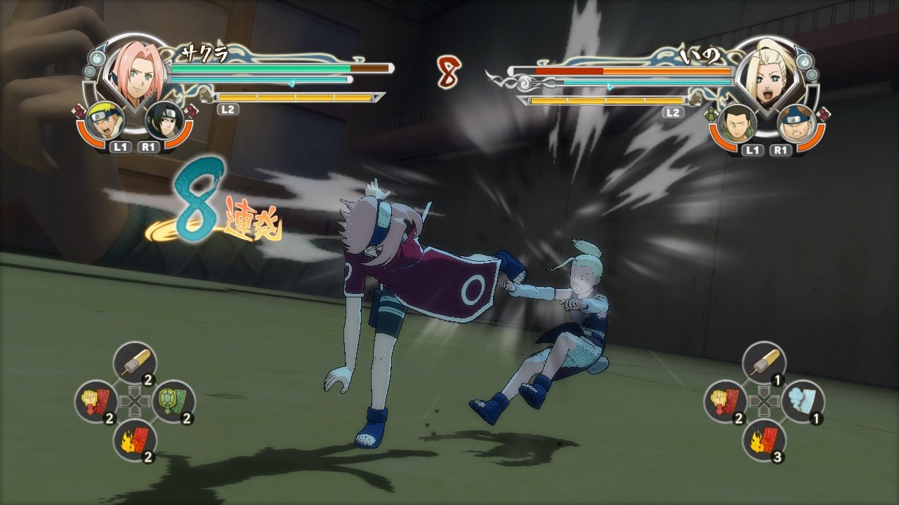 Скриншот из игры Naruto Shippuden: Ultimate Ninja Storm Generations - 120