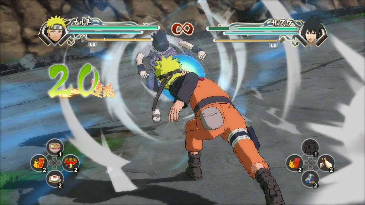 Скриншот из игры Naruto Shippuden: Ultimate Ninja Storm Generations - 34