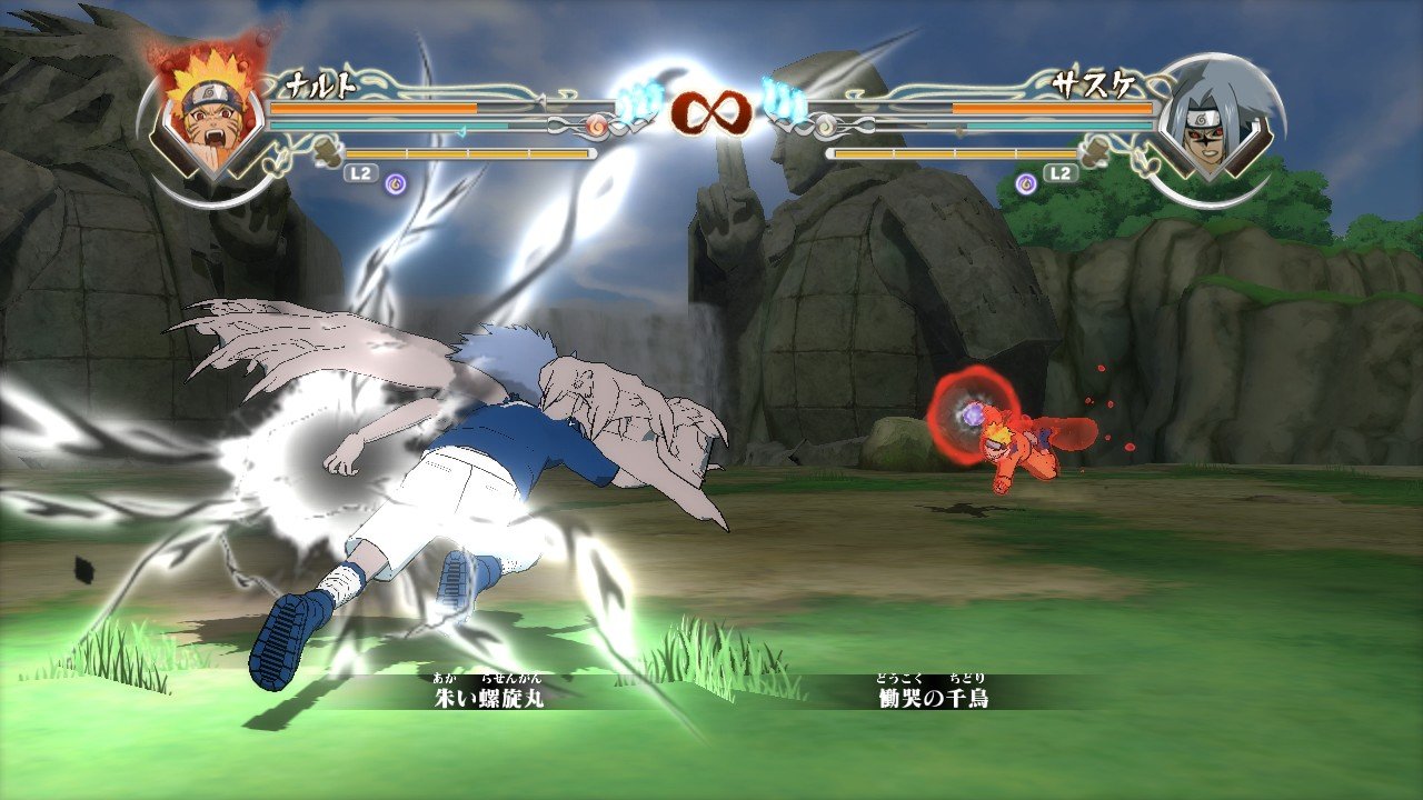 Скриншот из игры Naruto Shippuden: Ultimate Ninja Storm Generations - 69