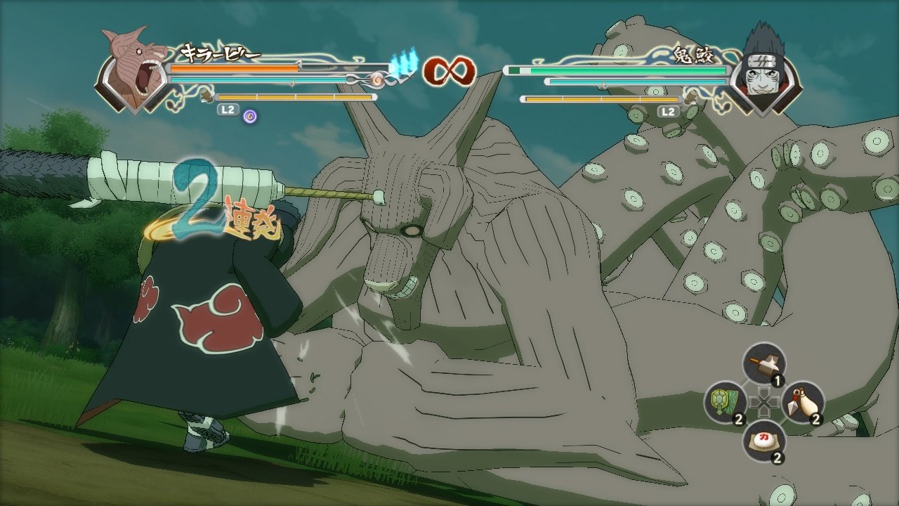 Скриншот из игры Naruto Shippuden: Ultimate Ninja Storm Generations - 124