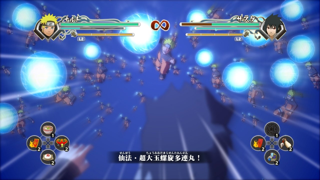 Скриншот из игры Naruto Shippuden: Ultimate Ninja Storm Generations - 89