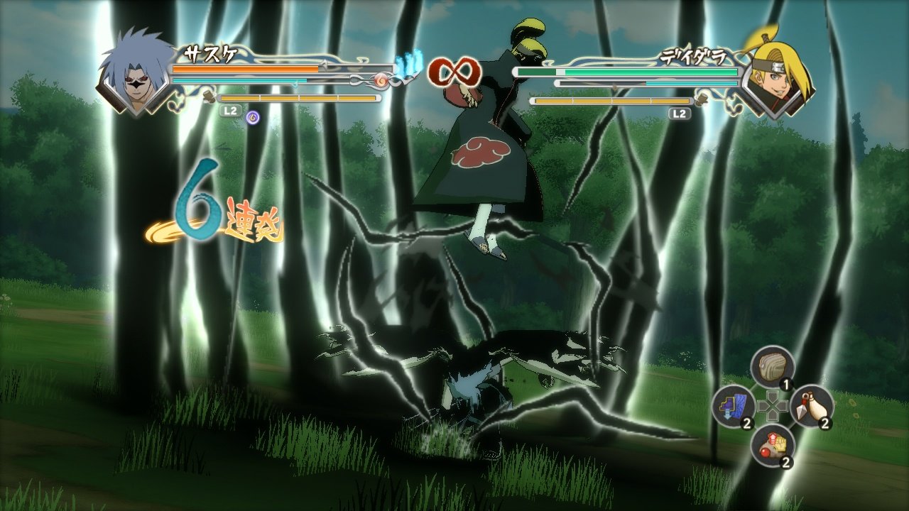 Скриншот из игры Naruto Shippuden: Ultimate Ninja Storm Generations - 45