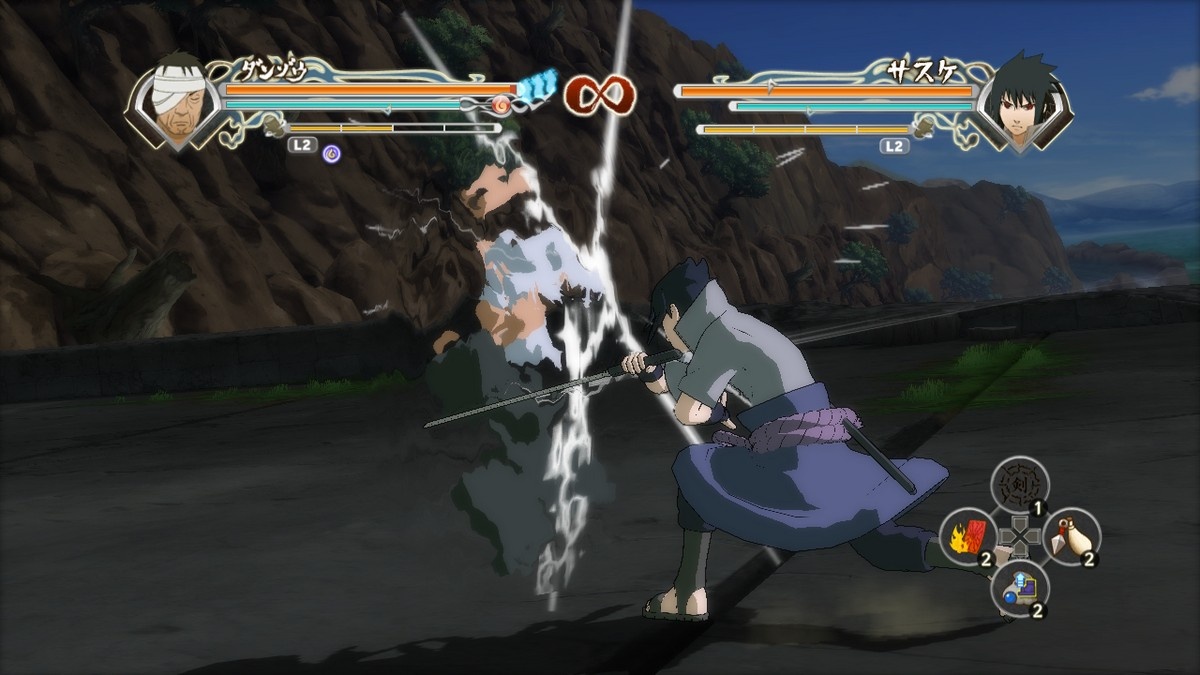 Скриншот из игры Naruto Shippuden: Ultimate Ninja Storm Generations - 35