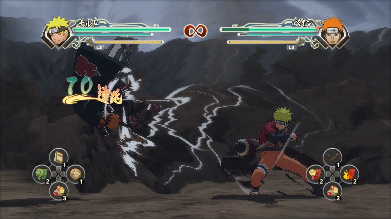 Скриншот из игры Naruto Shippuden: Ultimate Ninja Storm Generations - 108