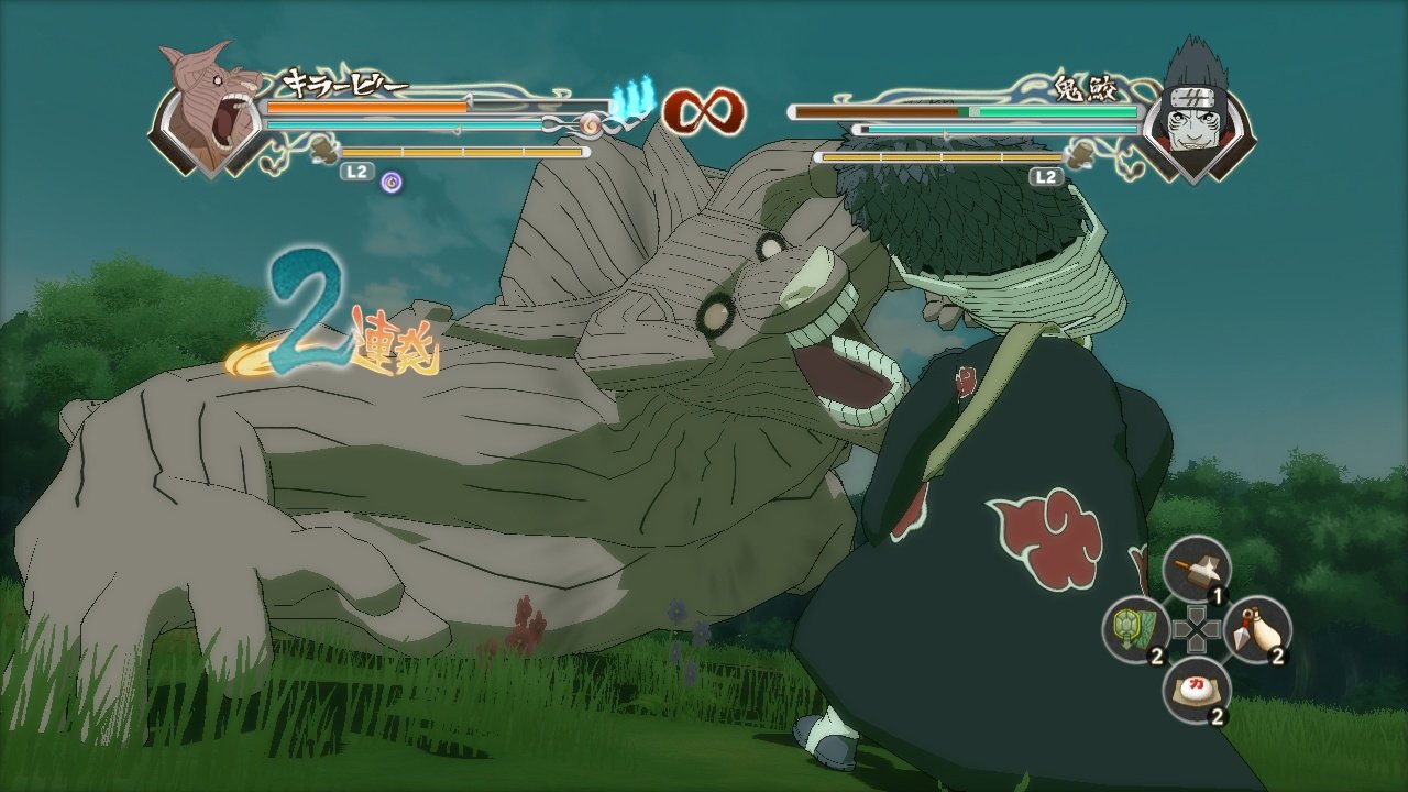 Скриншот из игры Naruto Shippuden: Ultimate Ninja Storm Generations - 125