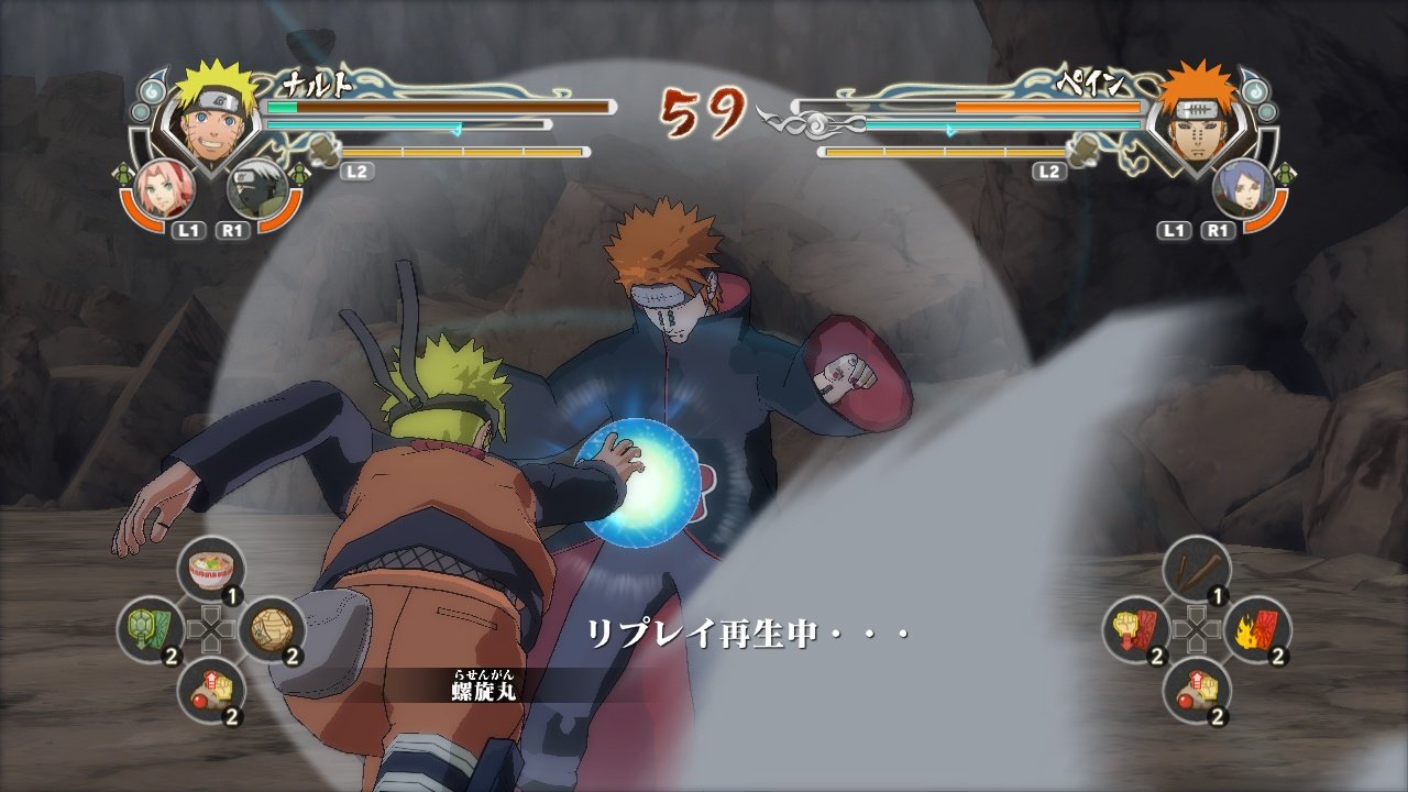 Скриншот из игры Naruto Shippuden: Ultimate Ninja Storm Generations - 94