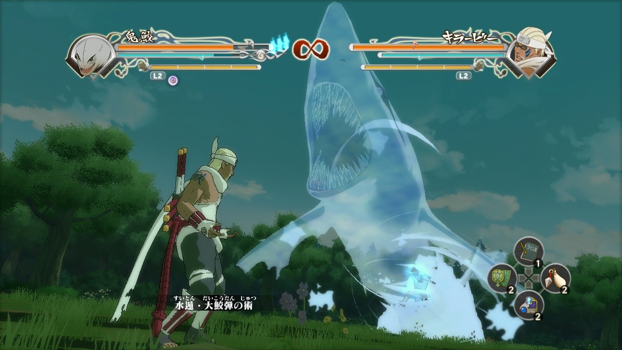 Скриншот из игры Naruto Shippuden: Ultimate Ninja Storm Generations - 10