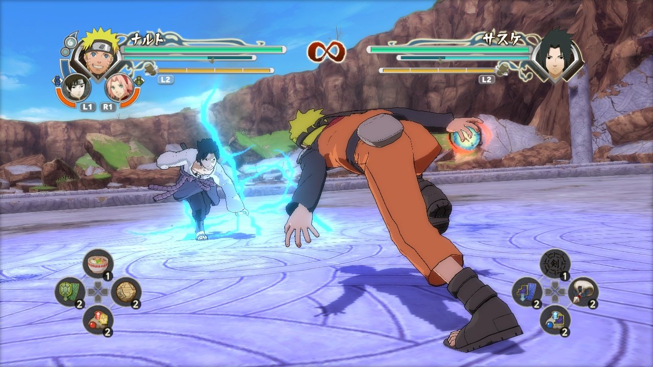 Скриншот из игры Naruto Shippuden: Ultimate Ninja Storm Generations - 70