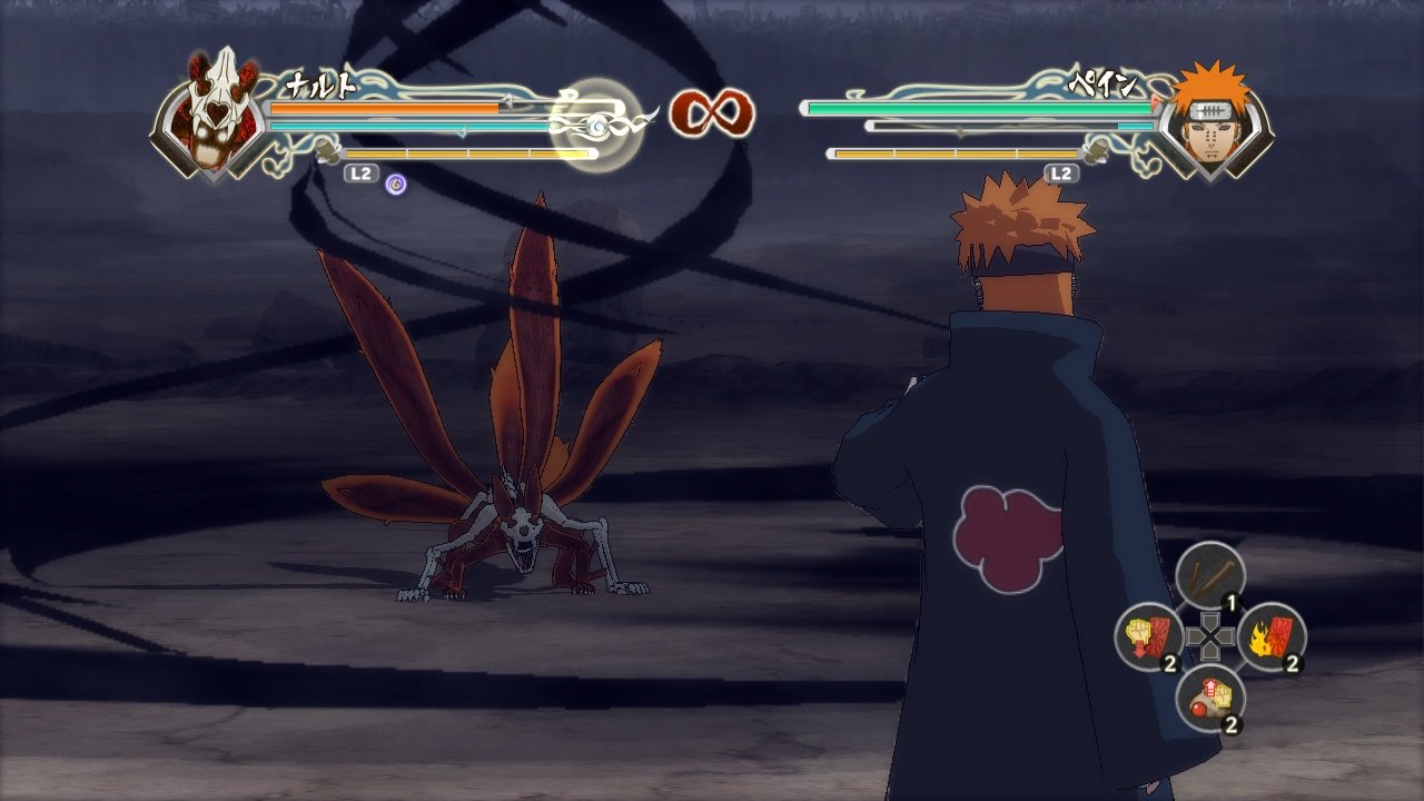 Скриншот из игры Naruto Shippuden: Ultimate Ninja Storm Generations - 93