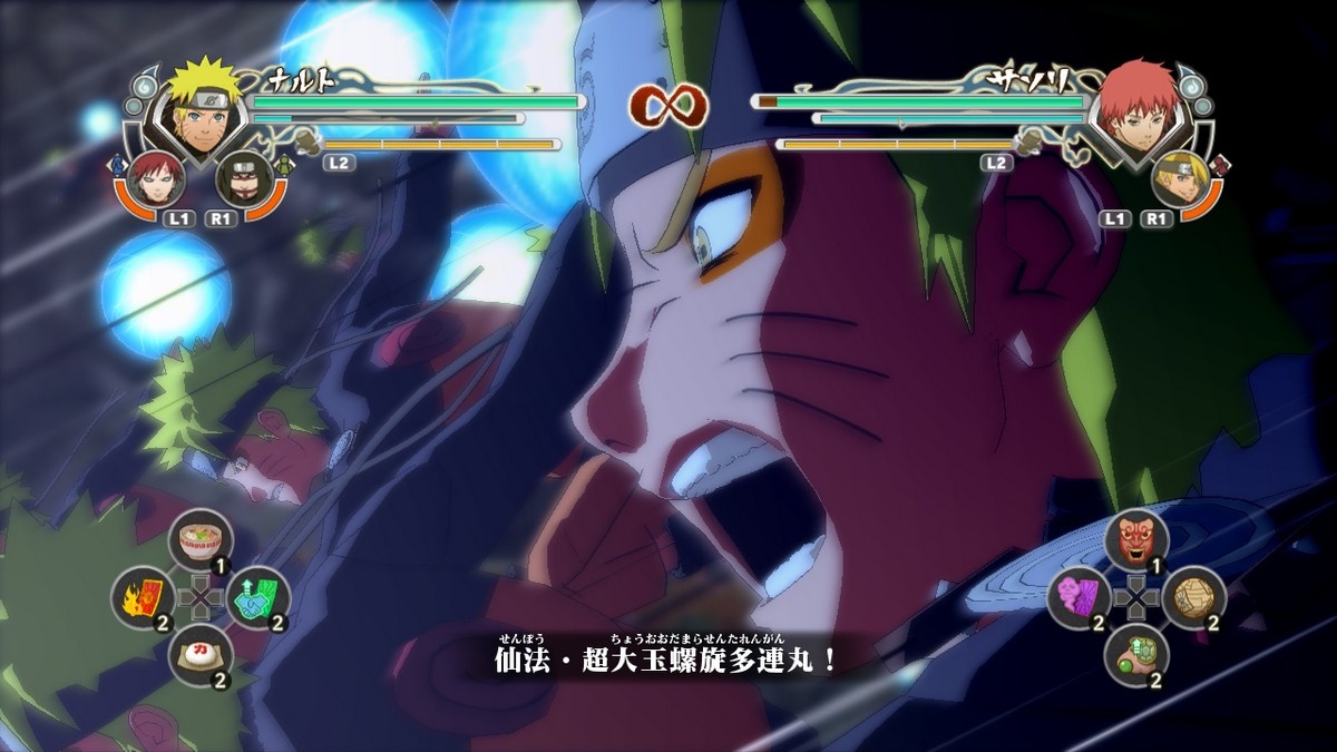 Скриншот из игры Naruto Shippuden: Ultimate Ninja Storm Generations - 29