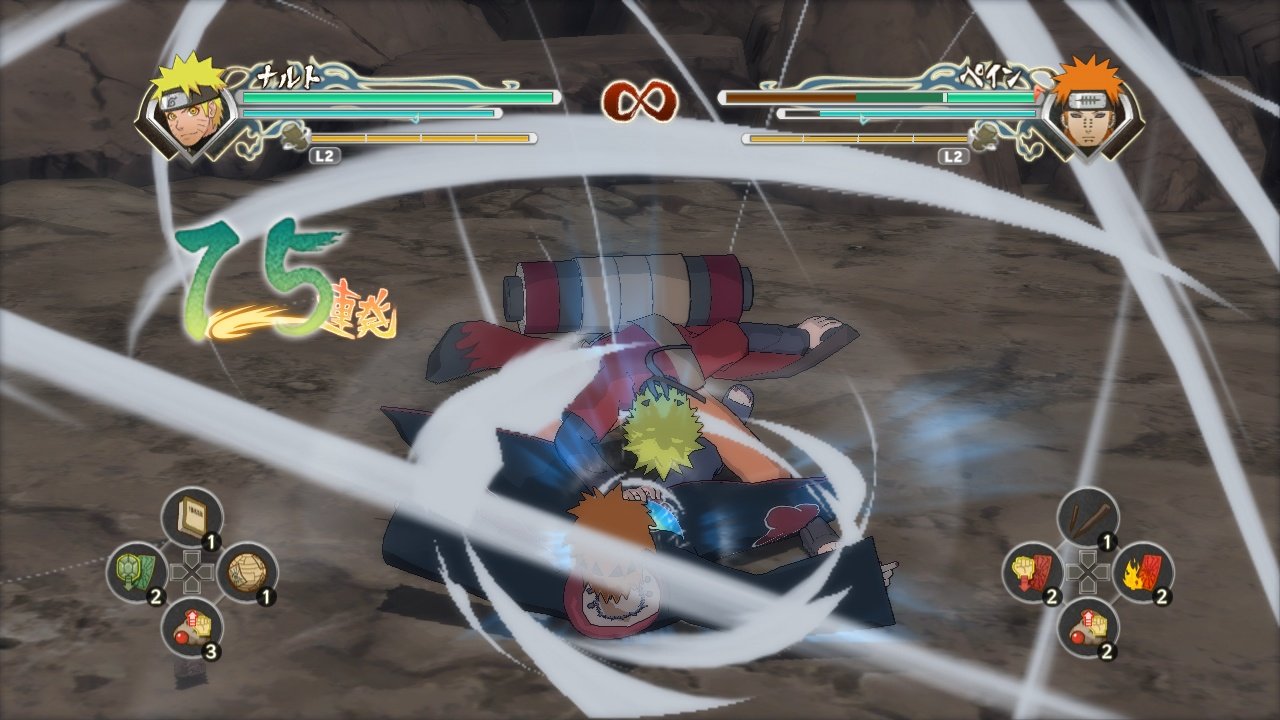 Скриншот из игры Naruto Shippuden: Ultimate Ninja Storm Generations - 60
