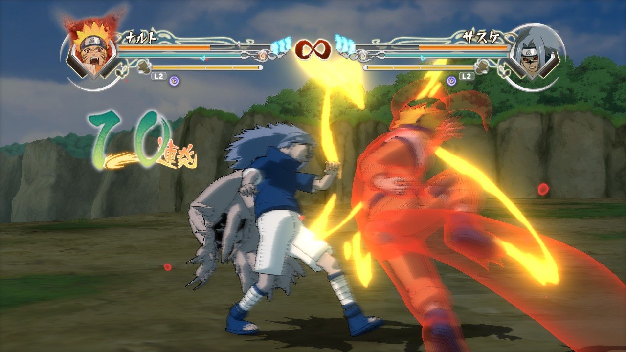 Скриншот из игры Naruto Shippuden: Ultimate Ninja Storm Generations - 86