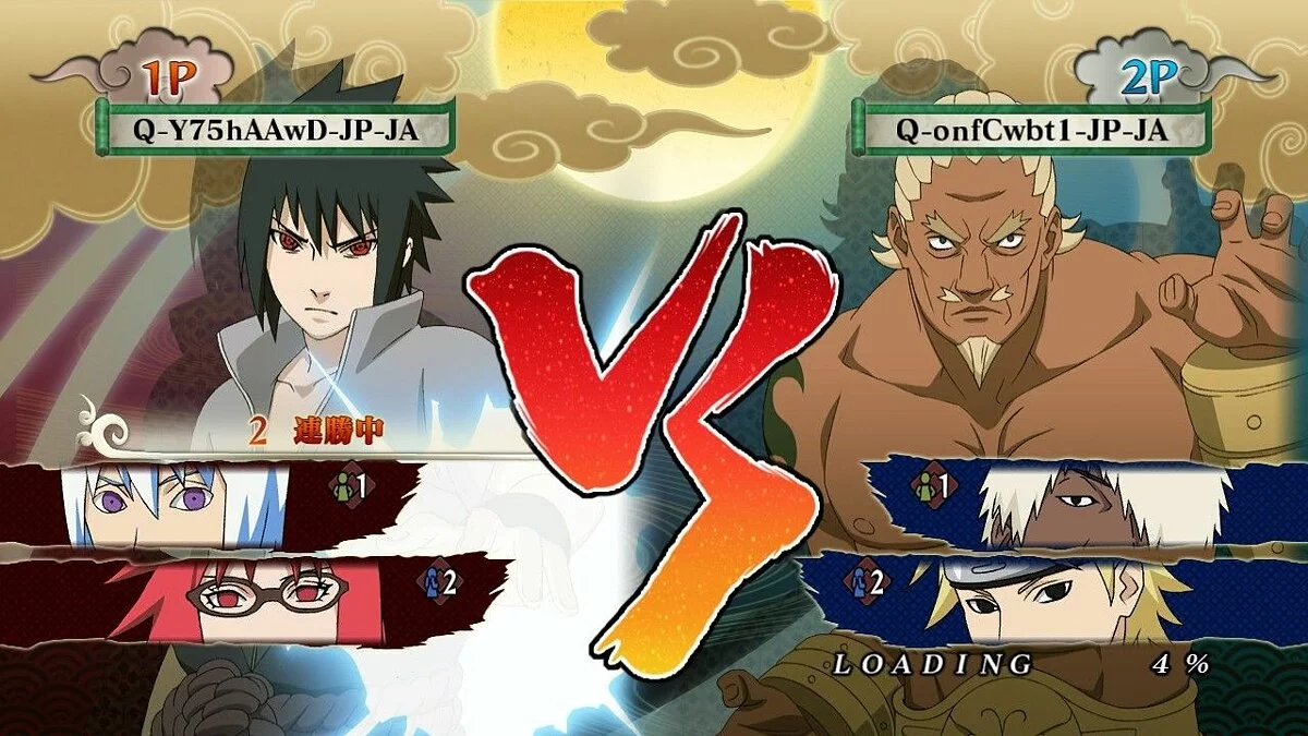 Скриншот из игры Naruto Shippuden: Ultimate Ninja Storm Generations - 24