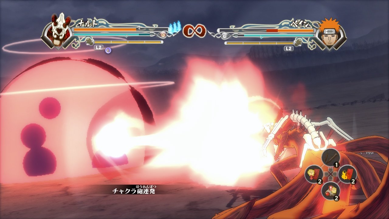 Скриншот из игры Naruto Shippuden: Ultimate Ninja Storm Generations - 74