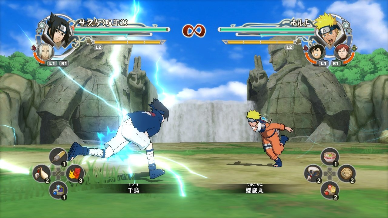 Скриншот из игры Naruto Shippuden: Ultimate Ninja Storm Generations - 85