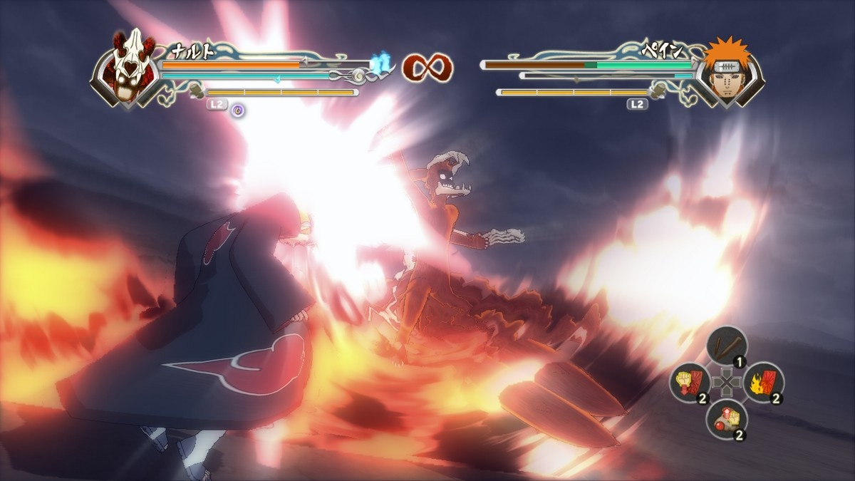 Скриншот из игры Naruto Shippuden: Ultimate Ninja Storm Generations - 11