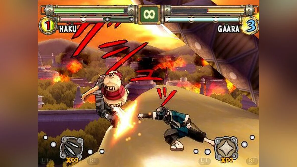 Скриншот из игры Naruto: Ultimate Ninja 2 - 14