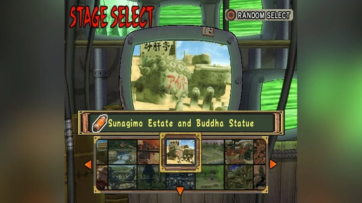 Скриншот из игры Naruto: Ultimate Ninja 2 - 9