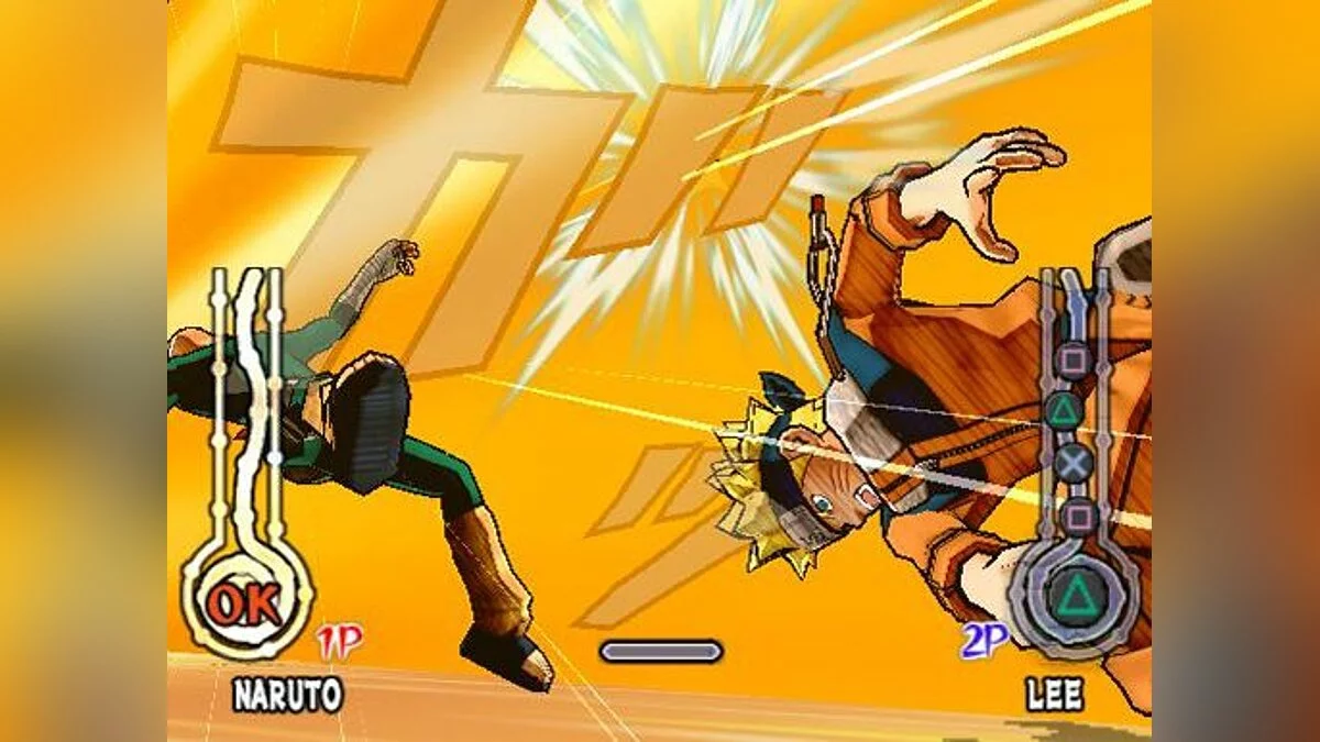 Скриншот из игры Naruto: Ultimate Ninja 2 - 11