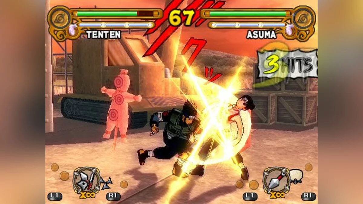 Скриншот из игры Naruto: Ultimate Ninja 3 - 22