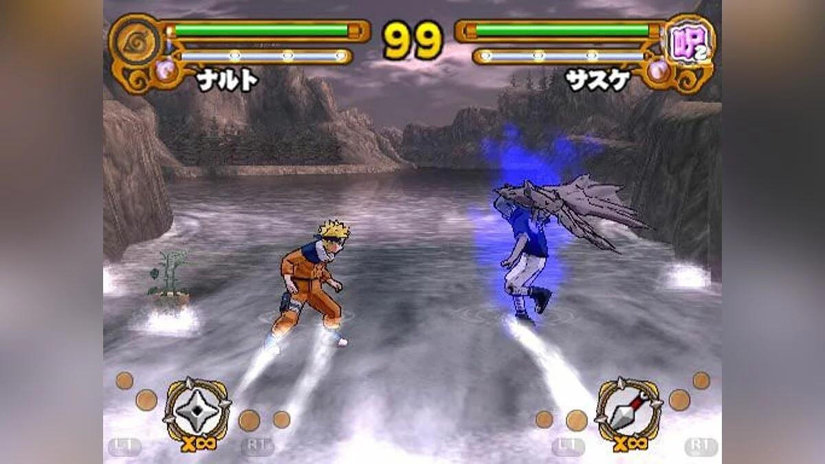 Скриншот из игры Naruto: Ultimate Ninja 3 - 21
