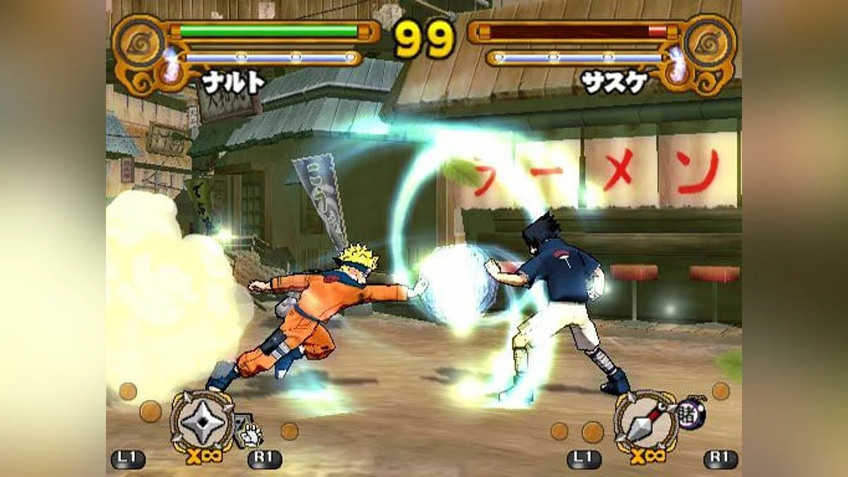 Скриншот из игры Naruto: Ultimate Ninja 3 - 9