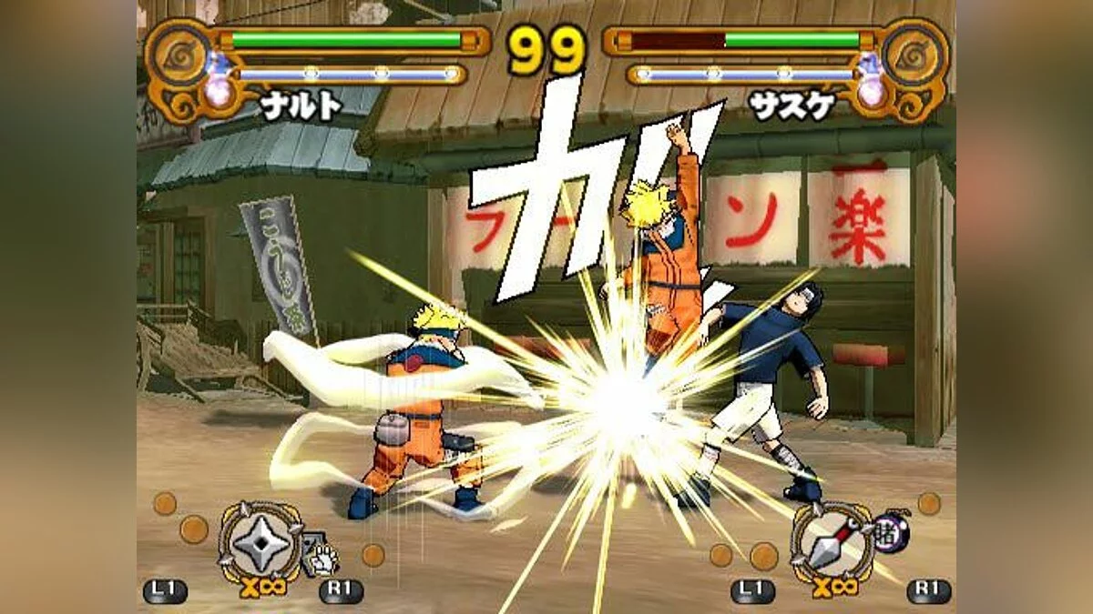 Скриншот из игры Naruto: Ultimate Ninja 3 - 19