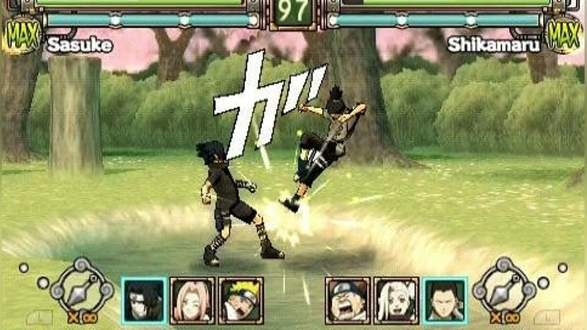 Скриншот из игры Naruto: Ultimate Ninja Heroes - 10
