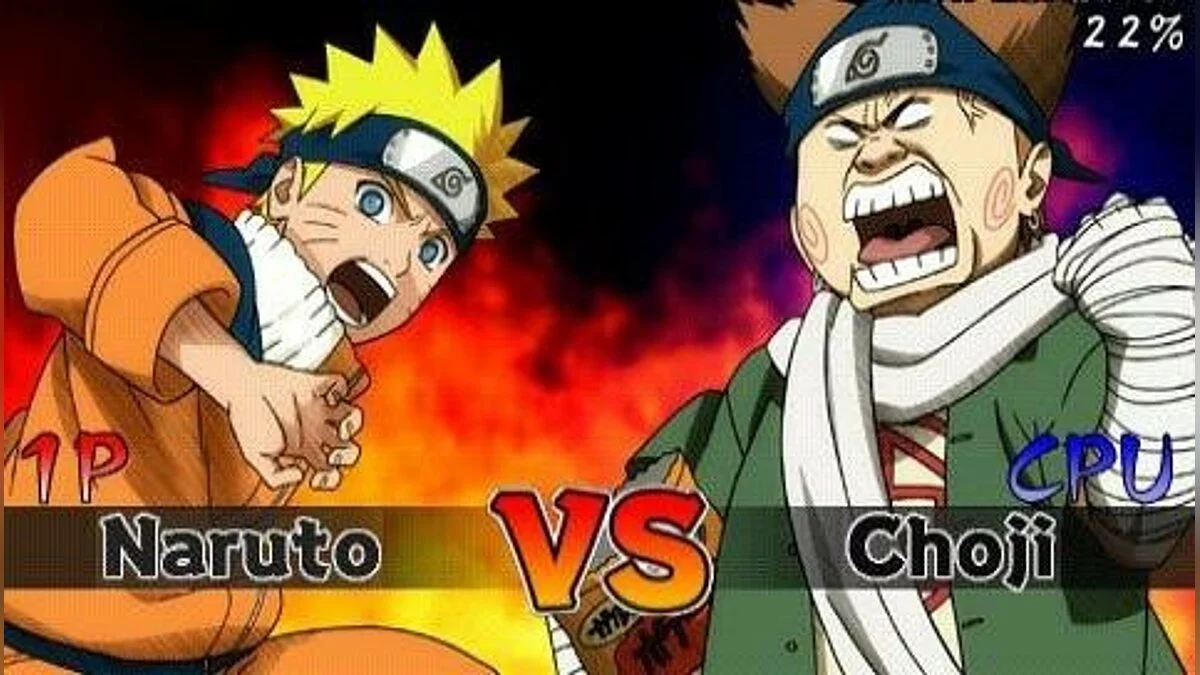 Скриншот из игры Naruto: Ultimate Ninja Heroes - 3