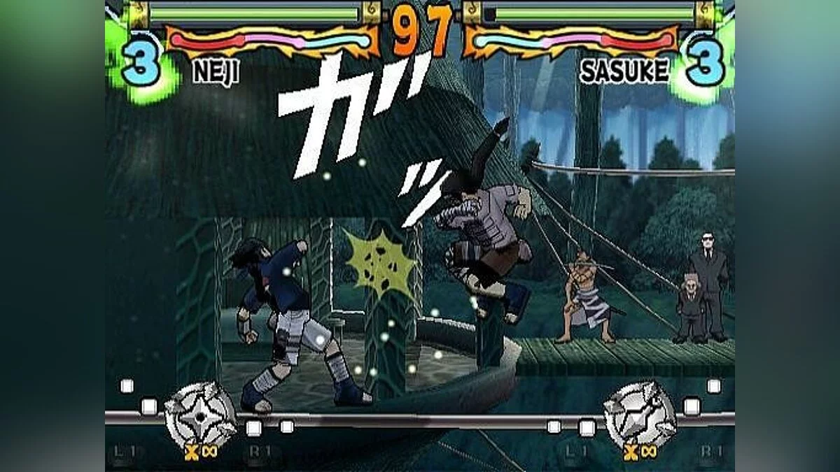 Скриншот из игры Naruto: Ultimate Ninja - 18