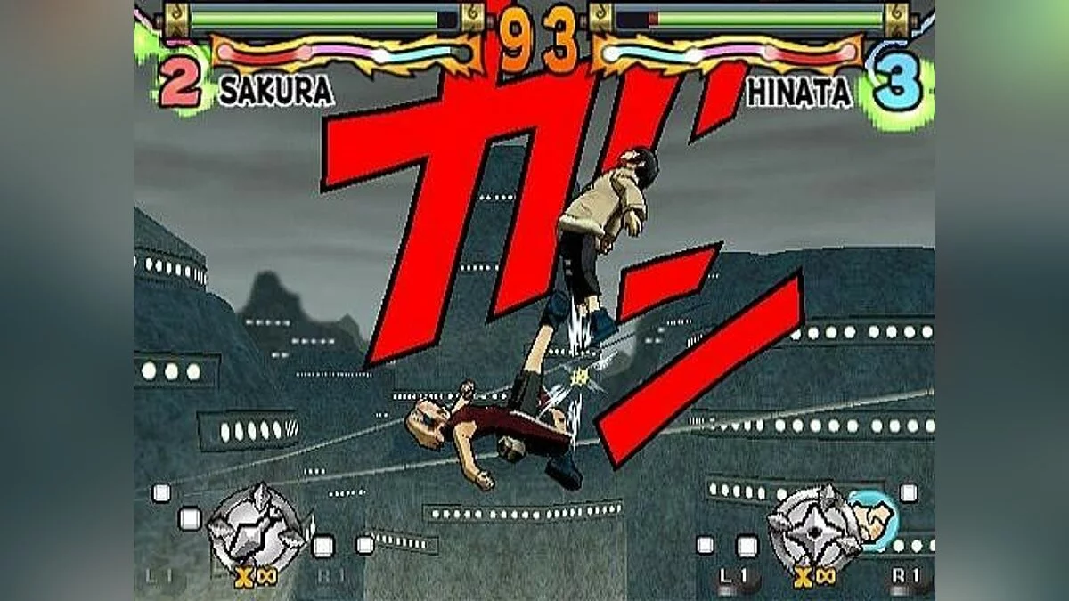 Скриншот из игры Naruto: Ultimate Ninja - 15