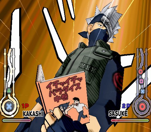 Скриншот из игры Naruto: Ultimate Ninja - 11