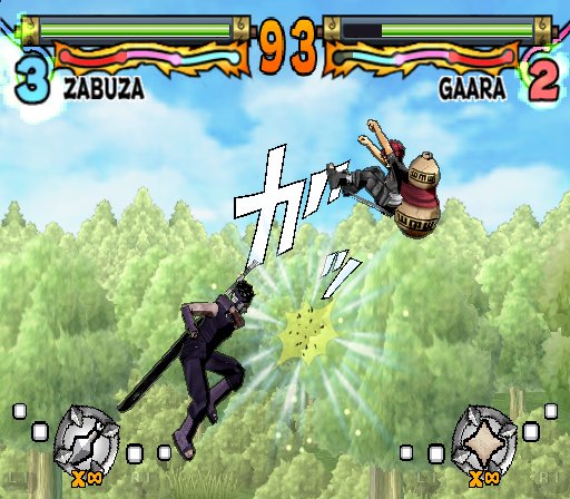 Скриншот из игры Naruto: Ultimate Ninja - 47