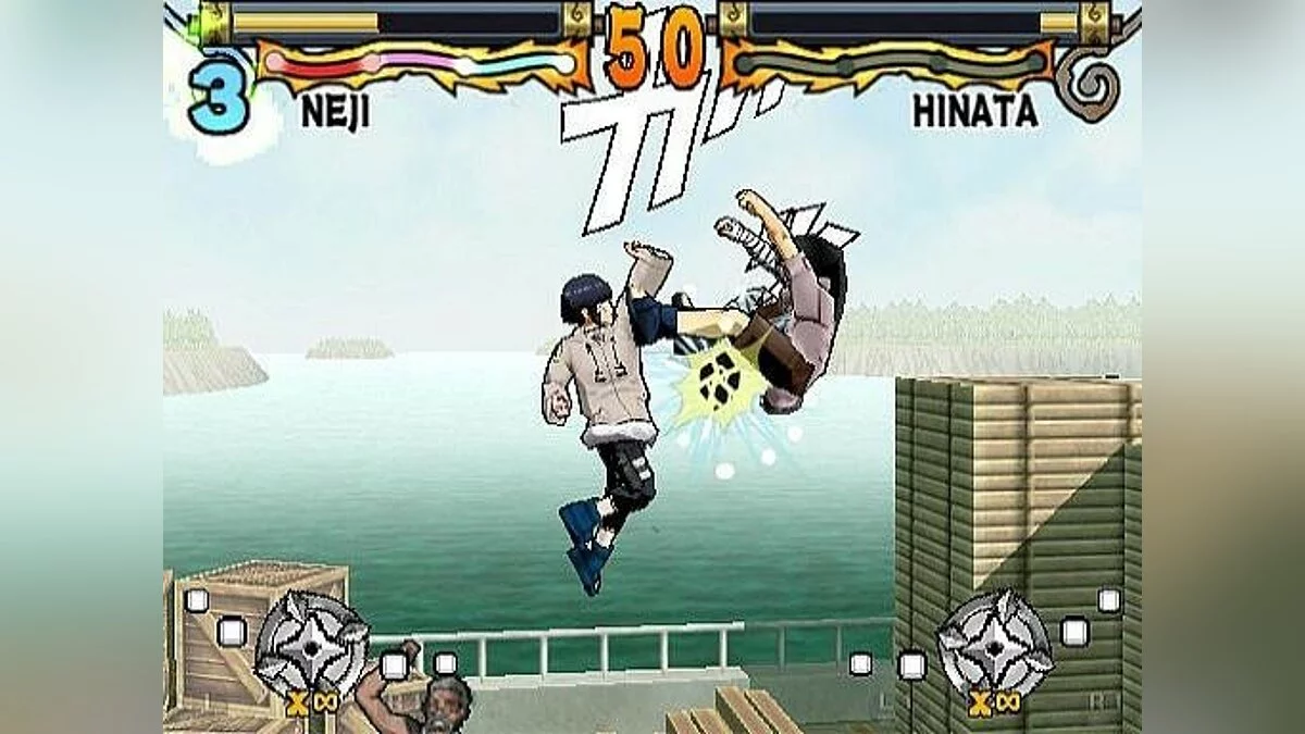 Скриншот из игры Naruto: Ultimate Ninja - 13