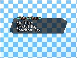 Скриншот из игры Solatorobo: Red the Hunter - 40