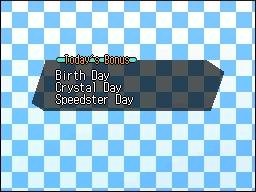 Скриншот из игры Solatorobo: Red the Hunter - 66