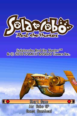 Скриншот из игры Solatorobo: Red the Hunter - 148