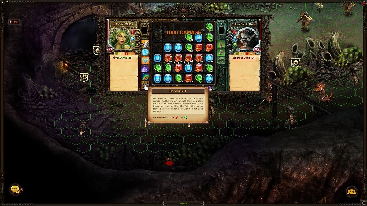 Скриншот из игры Техномагия - 10