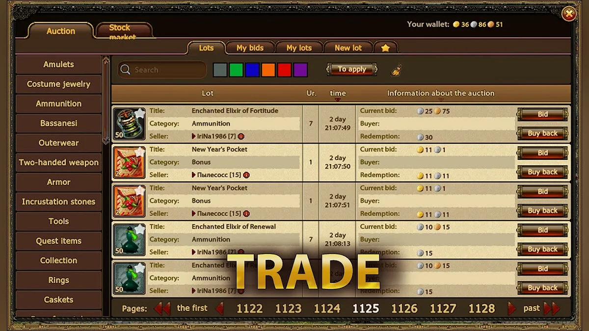 Скриншот из игры Техномагия - 11