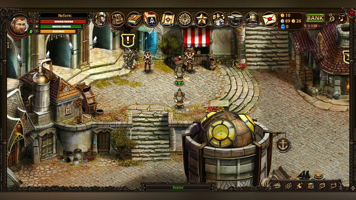 Скриншот из игры Техномагия - 14