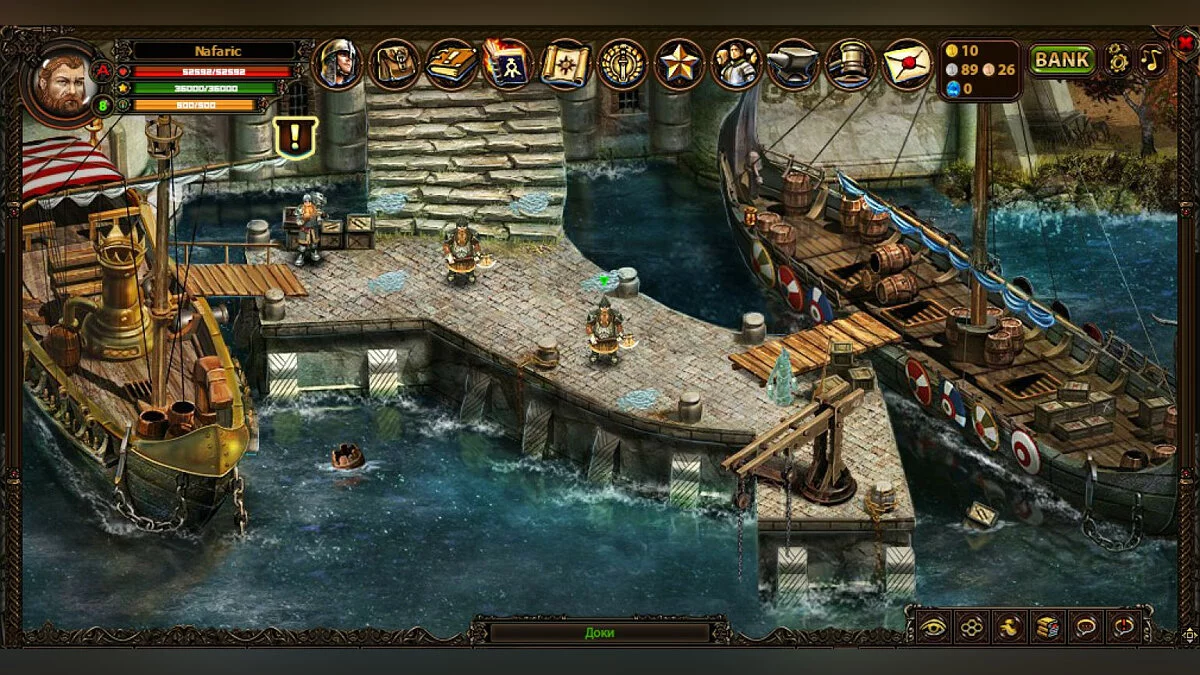 Скриншот из игры Техномагия - 13