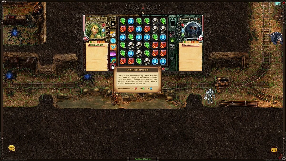 Скриншот из игры Техномагия - 17