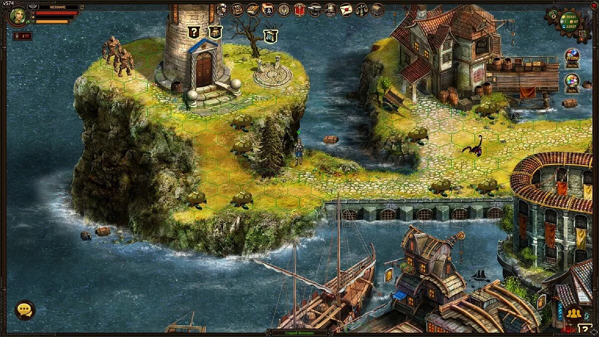 Скриншот из игры Техномагия - 19