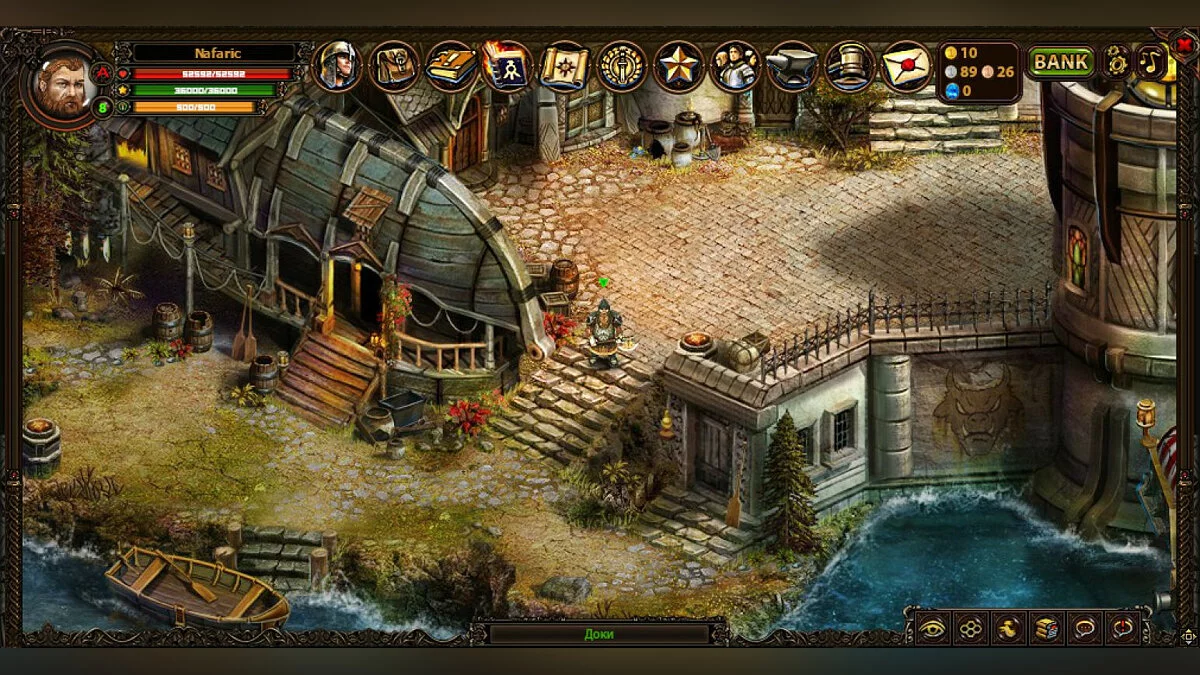 Скриншот из игры Техномагия - 12