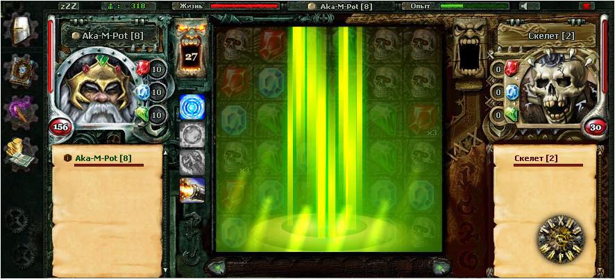 Скриншот из игры Техномагия - 5