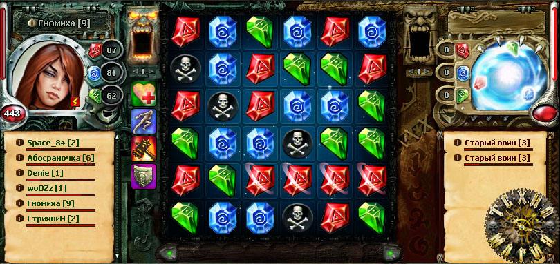 Скриншот из игры Техномагия - 6