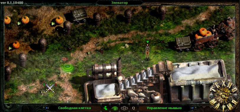 Скриншот из игры Техномагия - 7