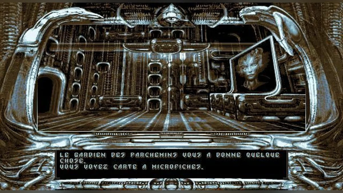 Скриншот из игры Dark Seed - 18